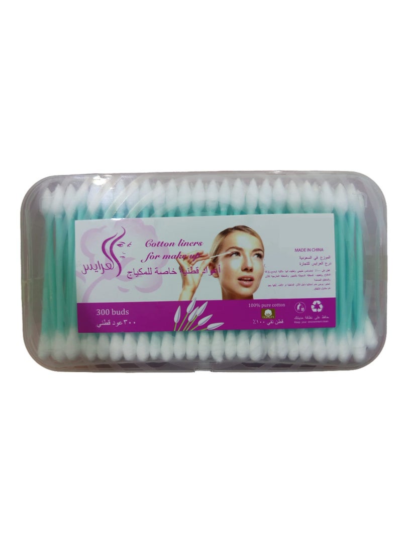 Alarays Special Cotton Swabs for Makeup 300 Pieces - Image 1