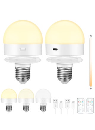 Three color temperature light ball