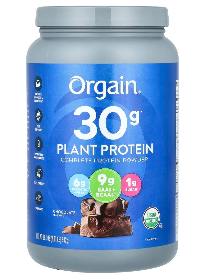 Orgain Plant  Protein Complete Protein Powder Chocolate 2.01 lb (912 g)