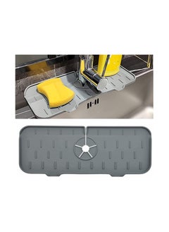Generic Sink Silicone Pad 1 Piece Random Color  - Image 1