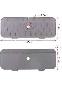 Generic Sink Silicone Pad 1 Piece Random Color  - Image 3