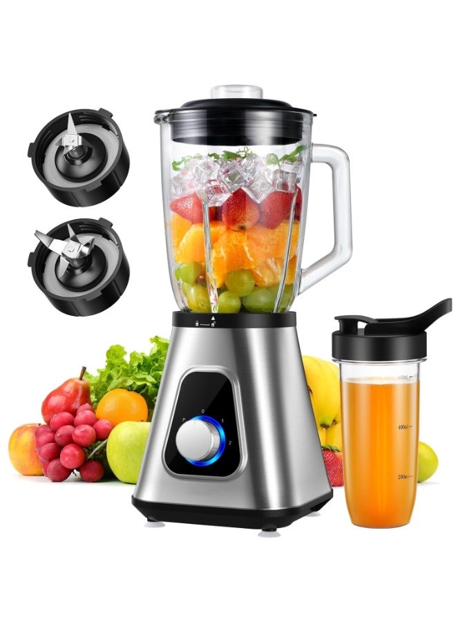 XICEN 2-In-1 Blender for Smoothies,1300W Powerful Motor, 2 Adjustable Speed, Electric Juicer Blender with 1.5L Jar & 600ml Cup, for Fruit Drinks, Smoothies,  Shakes