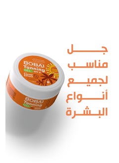 bobai Bobai Tanning Gel 300 gm  - Image 2