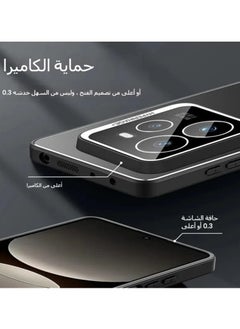 OCTOBER غطاء متوافق مع Realme GT7 Pro، غطاء معدني صقيل، غطاء حماية العدسة، حواف محدبة مقاومة للصدمات، تصميم رفيع جدًا.  - Image 3