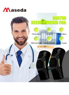 Maseda Set of 2 Elbow Brace Compression Sleeves, High Elastic Elbow Brace for Tendonitis and Tennis Elbow for Women & Men, Arm Compression Sleeves for Tennis, Golfer, Badminton, Weightlifting, Basketball and Workout, Black (L)  - Image 5