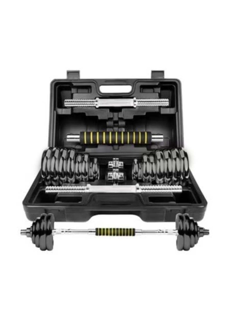 Huitich 30kg Adjustable Weight Dumbbell Set with Case  - Image 1