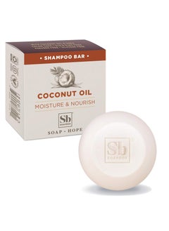Soapbox Soapbox Coconut Oil Shampoo Bar, Natural, Eco Friendly, Moisturizing Bar Shampoo for Dry Hair, Color Safe, Sulfate, Paraben, Silicone Free, Cruelty Free, and Vegan, 3.1oz (Pack of 1) 