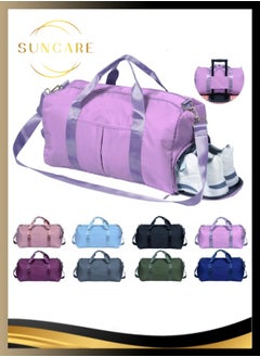 Gym Bag (Purple)