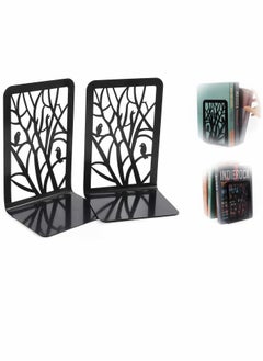 KASTWAVE Book Ends, Iron Bookends, Bookshelf, Non Skid Metal Heavy Duty Bookend, Book Divider Decorative Holder, Abstract Art Design Book Stopper Supports for Office School Home Decorative, 1 Pair  - Image 1