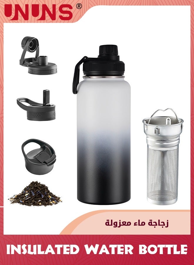 UNUNS Vessence Tea Infuser Bottle 18 Oz,Vacuum Water Bottle For Loose Leaf Tea,Tea Infuser Water Bottle With 3 Lids And Tea infuser,Leak Proof Water Bottle,Black White - Image 1