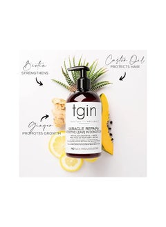 Tgin Miracle Repairx Protective Leave In Conditioner For Natural Hair - Dry Hair - Curly Hair - 13 Oz  - Image 2