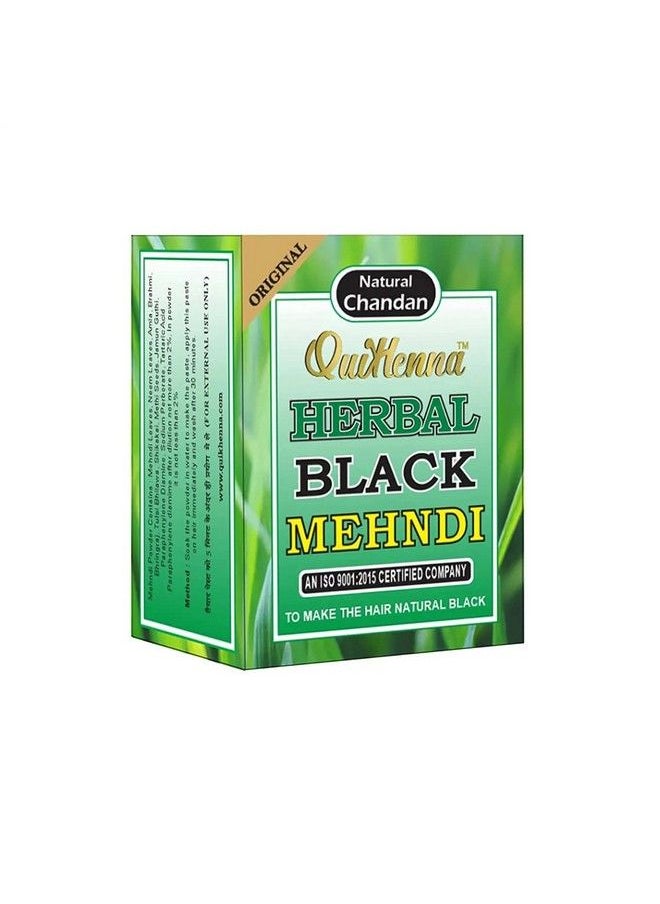 byPurenaturals Quikhenna Herbal Black Kali Mehndi For Men And Women ; 65Gm (Pack Of 4) ; For All Skin Types ; 100% Grey Coverage ; Long Lasting Color  - Image 3