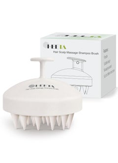 Heeta HEETA Scalp Scrubber Shampoo Brush Scalp Care Massager Tool for Hair Growth with Soft Silicone Bristles for Dandruff Removal Wet Dry Hair Women Men Kids Pets Fit All Hair Types Beige 