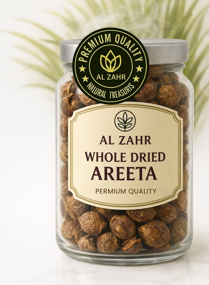 زهر أريتا مجففة كاملة - جودة ممتازة | فرز يدوي، زراعة مستدامة | عشبة طبيعية للزيوت المنقوعة، وشاي الأعشاب، والعصائر، والخبز، ومنتجات العناية بالصحة - Image 2