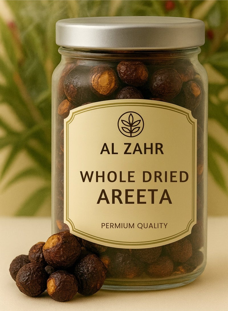 زهر أريتا مجففة كاملة - جودة ممتازة | فرز يدوي، زراعة مستدامة | عشبة طبيعية للزيوت المنقوعة، وشاي الأعشاب، والعصائر، والخبز، ومنتجات العناية بالصحة - Image 1