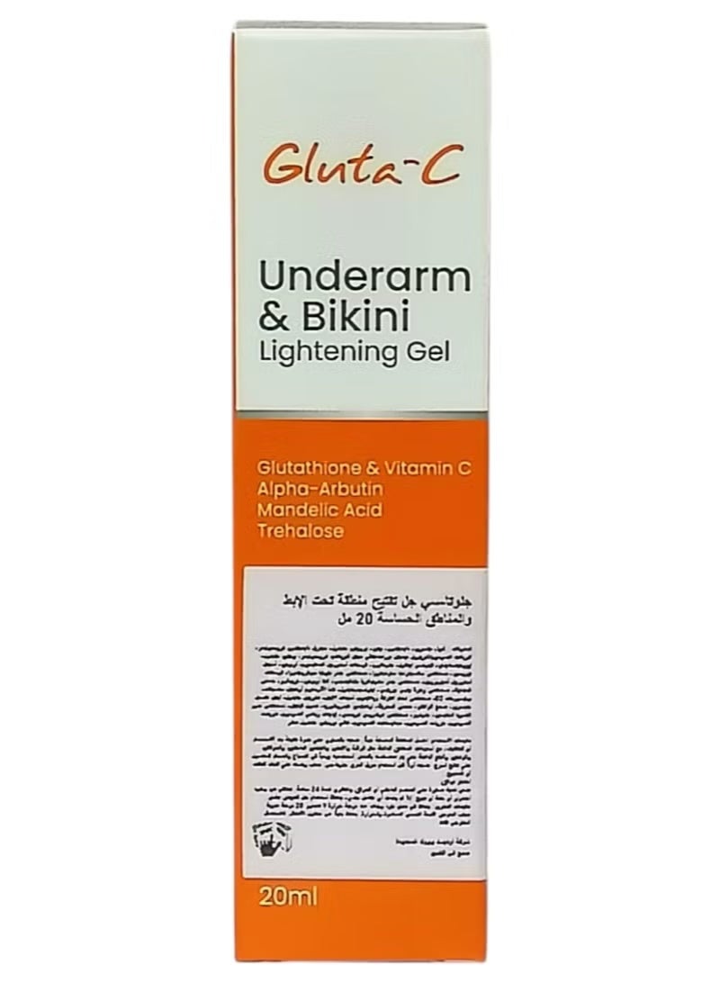 غلوتا سي جل تفتيح منطقة الإبط والبكيني 20 مل