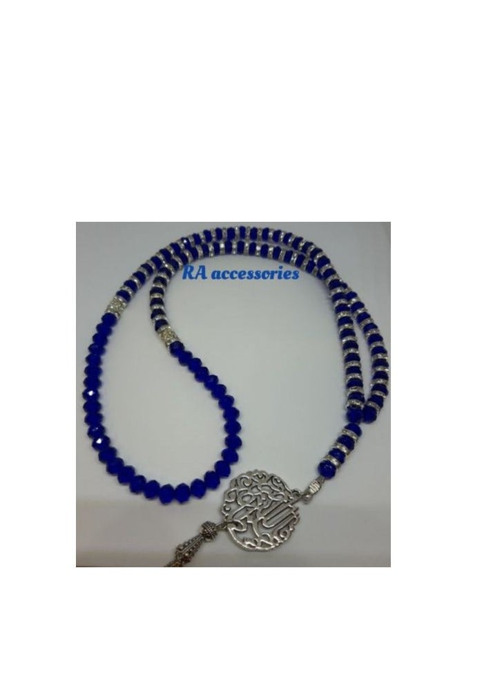 RA accessories Set Unisex Islamic Rosary Blue* Silver 99 & Key Chain  - Image 2
