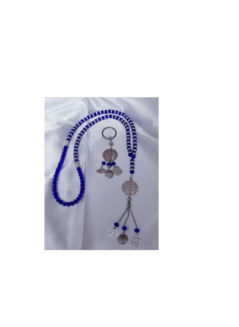 RA accessories Set Unisex Islamic Rosary Blue* Silver 99 & Key Chain  - Image 3