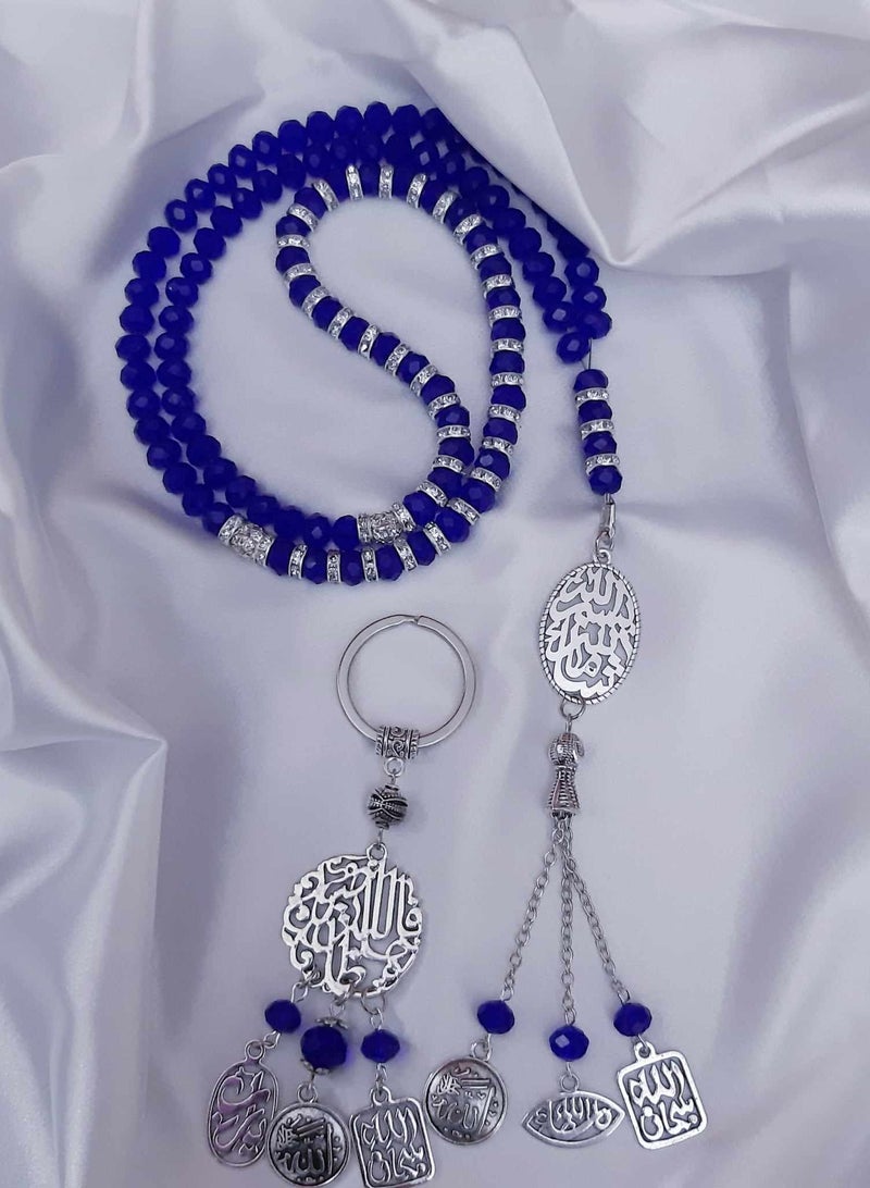 RA accessories Set Unisex Islamic Rosary Blue* Silver 99 & Key Chain  - Image 1