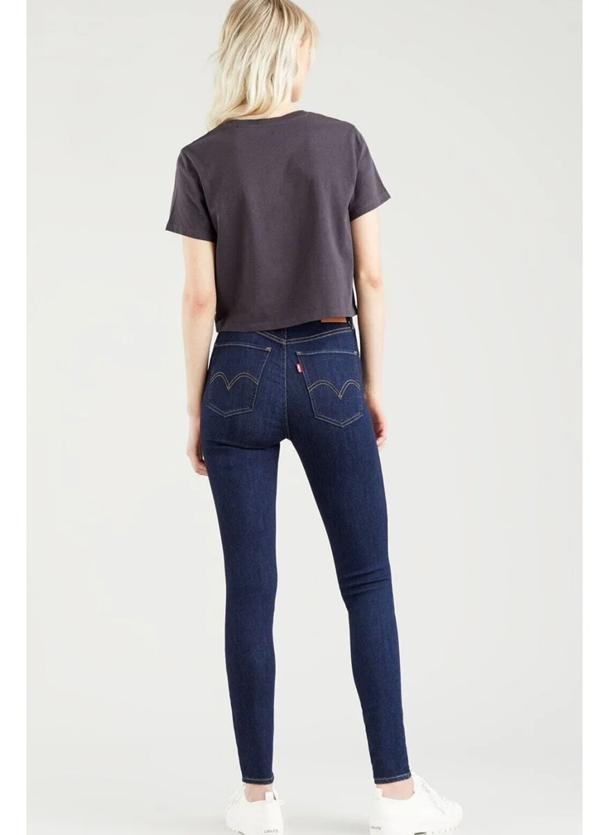 Jepublic Mile High Super Skinny Women's Jean Trousers - Top Shelf