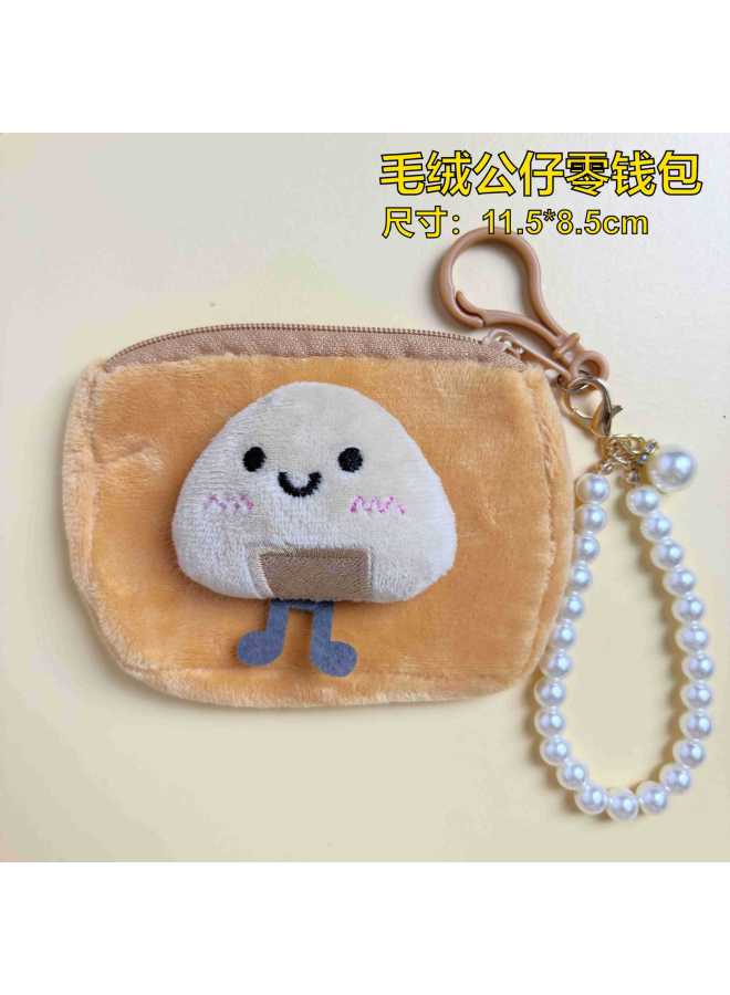 Pacha Dog Kapi Barra Mini Coin Purse Headset Storage Bag Keychain Bag Pendant Plush Doll Gift