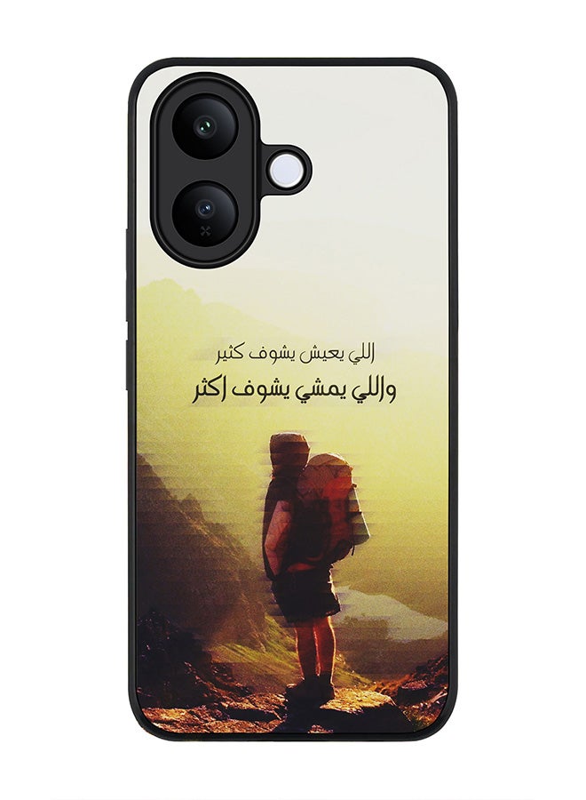 Stylizedd For vivo V60 Lite 5G / V60 Lite 4G Case,Slim fit Camera Protection, Shockproof Thin Phone cover  - Walk Further - Image 1