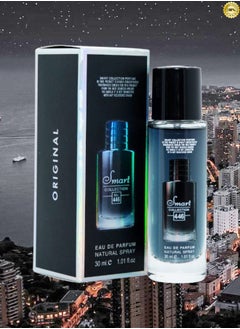 Smart collection 3 Pieces Smart Collection Number 446 Perfume EDP 30ML  - Image 2