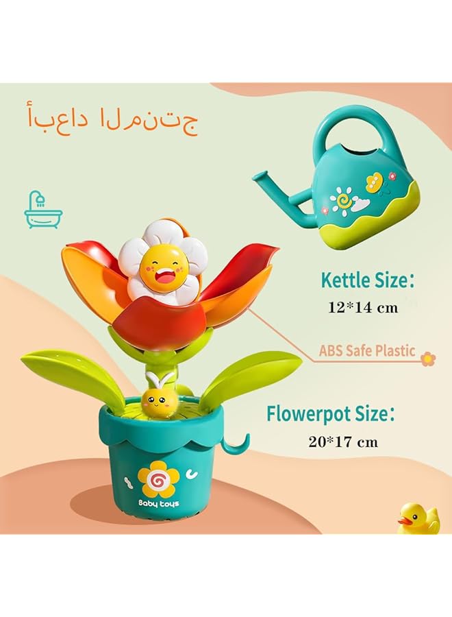 Sumkyle Toddler Baby Bath Toy Baby Bath Toy Flower Watering Can Pool Bath Tub Toy With Strong Suction Attach To Any Tub Or Shower Fun For Bath Time Great For Boys Girls & Kids - Image 4
