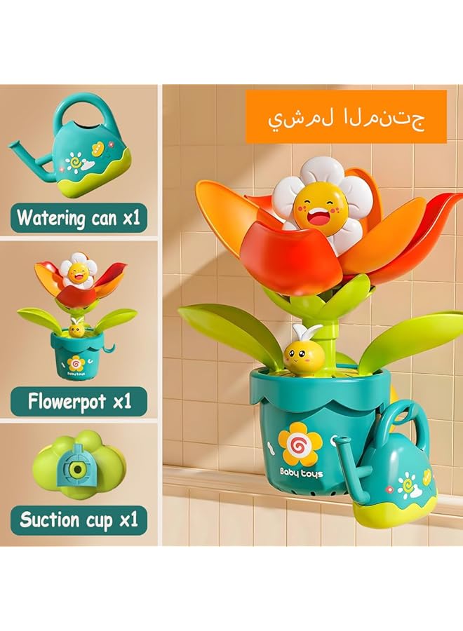 Sumkyle Toddler Baby Bath Toy Baby Bath Toy Flower Watering Can Pool Bath Tub Toy With Strong Suction Attach To Any Tub Or Shower Fun For Bath Time Great For Boys Girls & Kids - Image 5