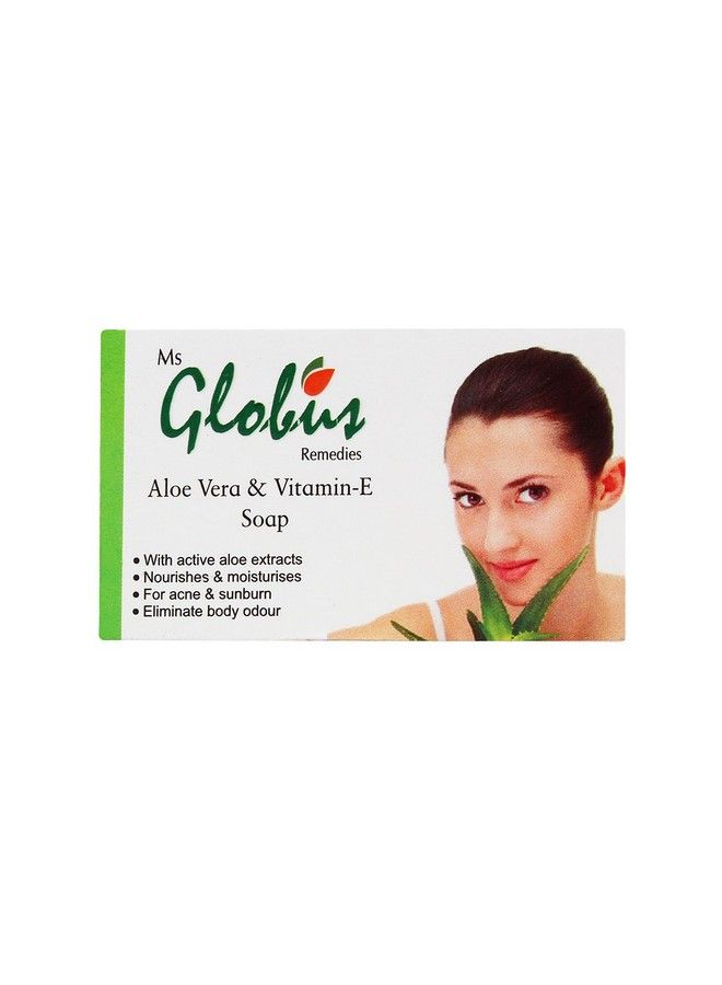 Globus Remedies Globus Aloe Vera & Vitamin E Soap 75 Gm (Pack Of 5)  - Image 3