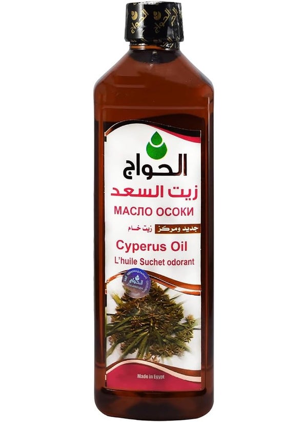 Elhawag Cyperus Rotundus Oil Naturally Reducing Body Hair Growth Package of 1 169 floz 500 ml Cyprus Oil Smooth Skin Hair Removal Moisturizing Soothing 100 Organic pure for All Skin Types men women 