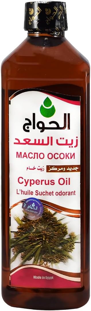 زيت السايبرس روتوندوس لتقليل نمو شعر الجسم بشكل طبيعي عبوة 1 169 أونصة سائلة 500 مل زيت قبرصي ناعم لإزالة الشعر وترطيب البشرة وتهدئتها 100% عضوي نقي لجميع أنواع البشرة للرجال والنساء
