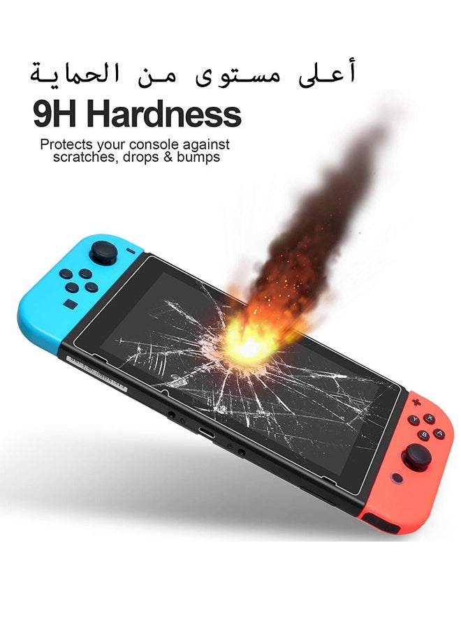 Yesido 4Pcs Tempered Glass Screen Protector Compatible with Nintendo switch OLED 2023 - Transparent HD Clear Anti-Scratch Screen Protector Skin Set for Nintendo Switch 0.7inch  - Image 3