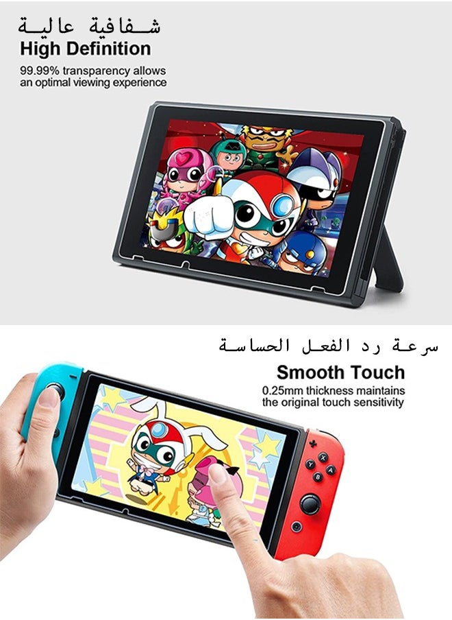 Yesido 4Pcs Tempered Glass Screen Protector Compatible with Nintendo switch OLED 2023 - Transparent HD Clear Anti-Scratch Screen Protector Skin Set for Nintendo Switch 0.7inch  - Image 4