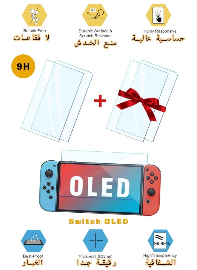 Yesido 4Pcs Tempered Glass Screen Protector Compatible with Nintendo switch OLED 2023 - Transparent HD Clear Anti-Scratch Screen Protector Skin Set for Nintendo Switch 0.7inch  - Image 1