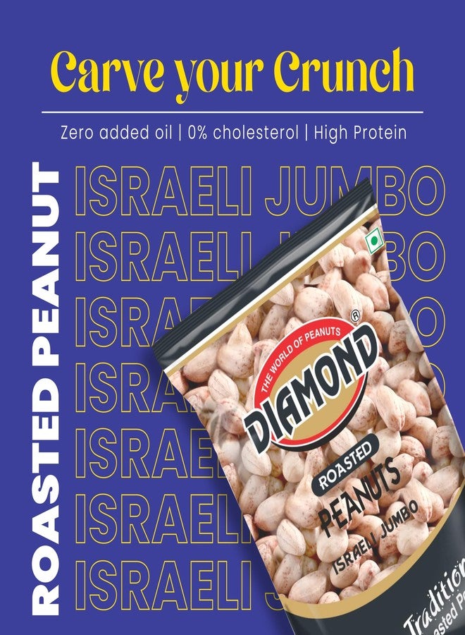 DIAMOND SING Isreali Jumbo Roasted Peanuts Vaccum, High Protein, Singdana, Healthy and Tasty Snacking - 380g Pack of 2 - Image 5