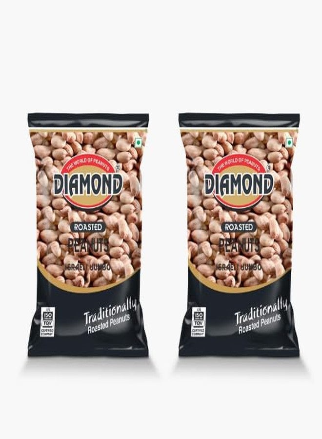 DIAMOND SING Isreali Jumbo Roasted Peanuts Vaccum, High Protein, Singdana, Healthy and Tasty Snacking - 380g Pack of 2 - Image 1