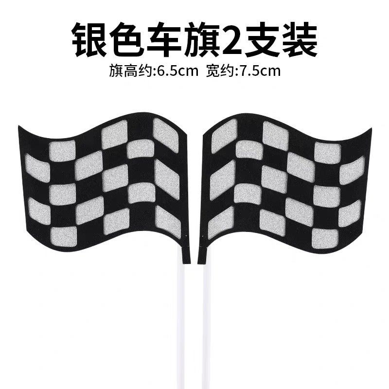 Kids Birthday Cake Topper Cars Theme Black and silver racing flag pair 