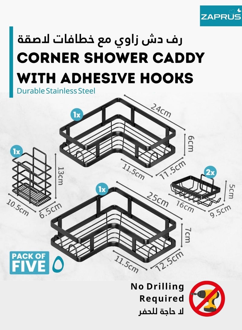 زابروس حامل دش زاوي 5 قطع لاصق – منظم دش زاوي من الفولاذ المقاوم للصدأ مع 16 خطافًا | بدون حفر، رف دش زاوي بسعة كبيرة لتخزين الحمام والمطبخ والمنزل - Image 2