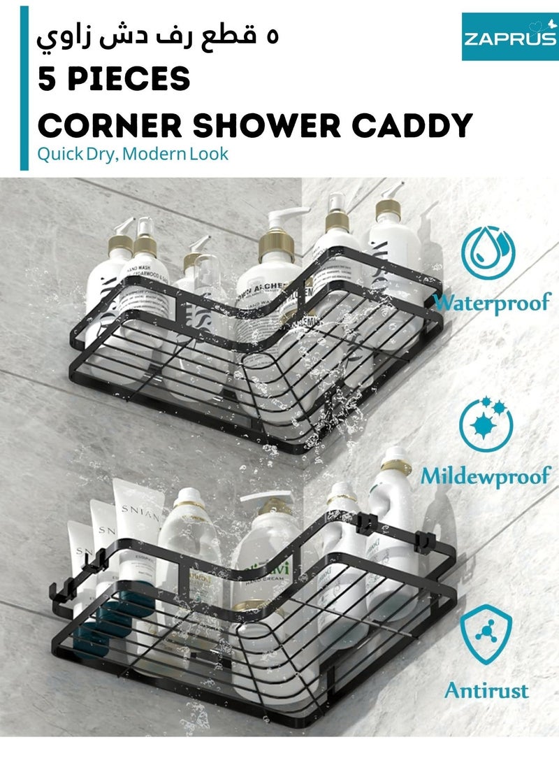 زابروس حامل دش زاوي 5 قطع لاصق – منظم دش زاوي من الفولاذ المقاوم للصدأ مع 16 خطافًا | بدون حفر، رف دش زاوي بسعة كبيرة لتخزين الحمام والمطبخ والمنزل - Image 5