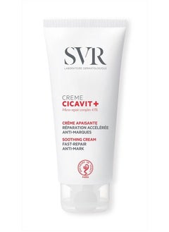 SVR Cicavit Cream 3.3 fl.oz. 