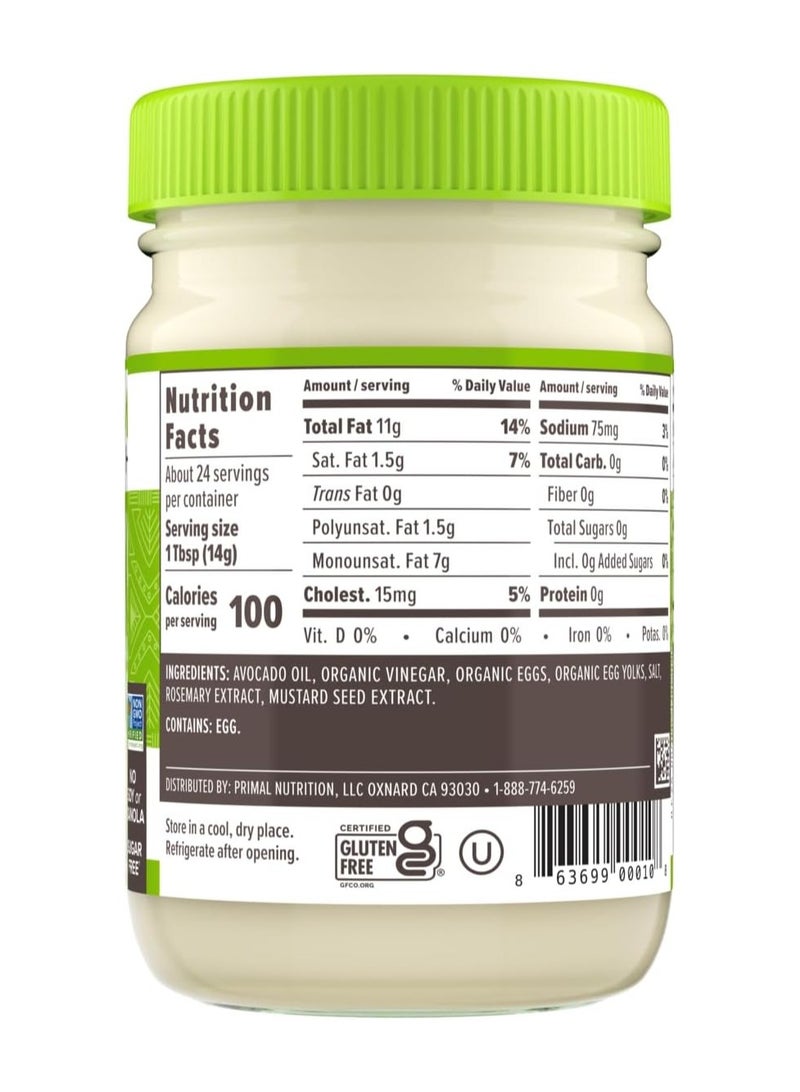 Primal Kitchen Mayo with Avocado Oil 12 fl oz - Image 4
