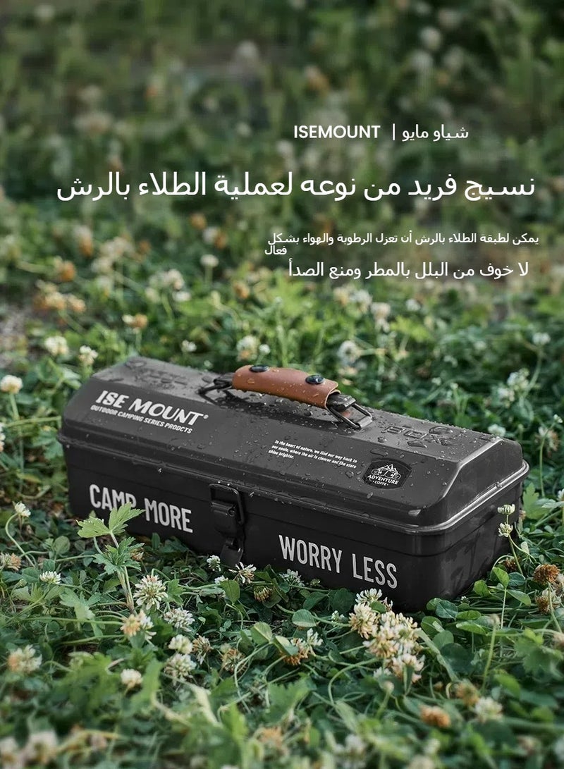 general Outdoor Tool Storage Box Portable Camping Picnic Suitcase Metal Tool Storage Box Sundries Storage Box with Handle (Black Toolbox Print + Small Sticker + Handguard + Lining) - Image 3