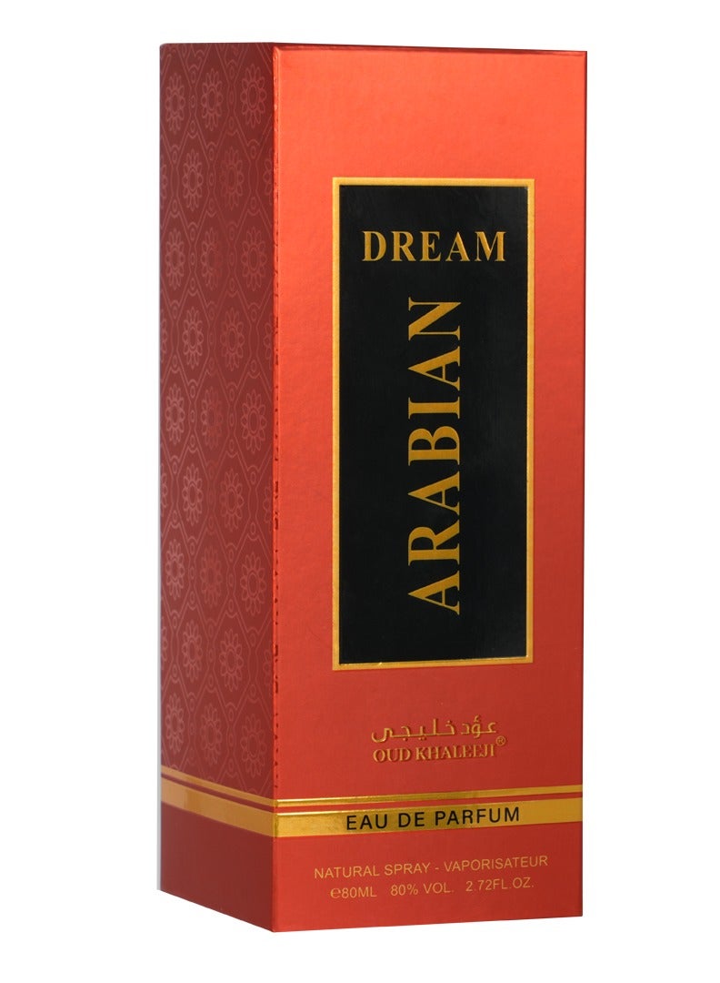 Oud Khaleeji Arabian Dream From Oud Khleeji 80 ML - Image 4