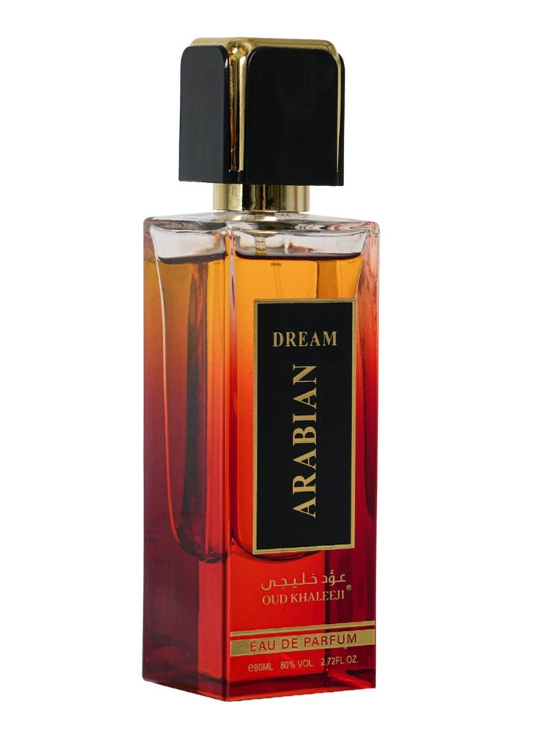 Oud Khaleeji Arabian Dream From Oud Khleeji 80 ML - Image 5
