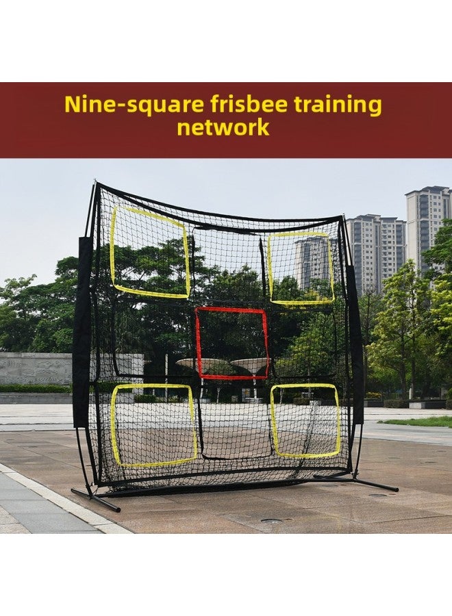 Seven Foot Nine Square Grid Ultimate Frisbee Practice Net Disc Thrower Target Net Rebound Net Plastic Material Chinese Made-Specifications:Frisbee Target Cloth