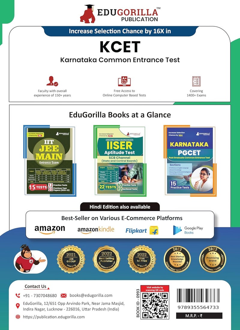 KCET 2024 : Engineering Entrance Exam - Karnataka Common Entrance Test - 30 Practice Tests of Physics, Chemistry and Mathematics (1800 Solved Questions) with Free Access To Online Tests  - Image 2