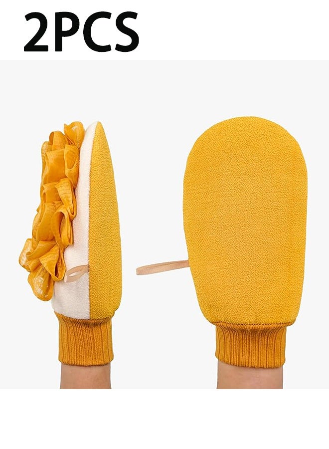2PCS Deep Exfoliating Gloves for Shower, Double Sided Exfoliating Gloves, Home Spa Massage Body Scrub Gloves, Eco-Friendly Loofah Pulp, Dead Skin Remover and Body Scrub (Yellow) - Image 1