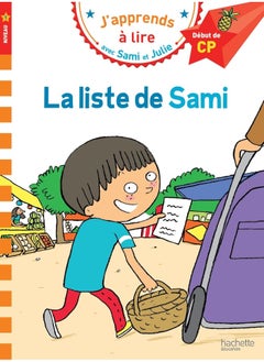 CP Niveau 1/La liste de Sami