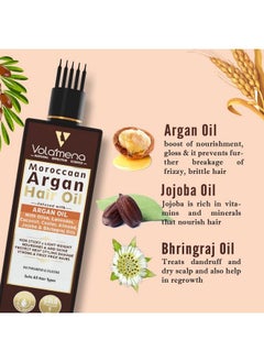 VOLAMENA WITH DEVICE Argan Oil Hair Oil Blend Of Morrocan Argan Oilonion Black Seed Oilalmond Oilolive Oil & Castor Oil 100 Ml  - Image 5